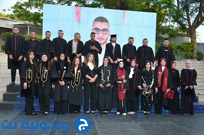 حفل تخريج الفوج التاسع والثلاثين في دار التربية والعلوم الشاملة – عتيد جلجولية
